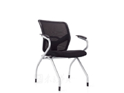 Mesh Multifunction Chair